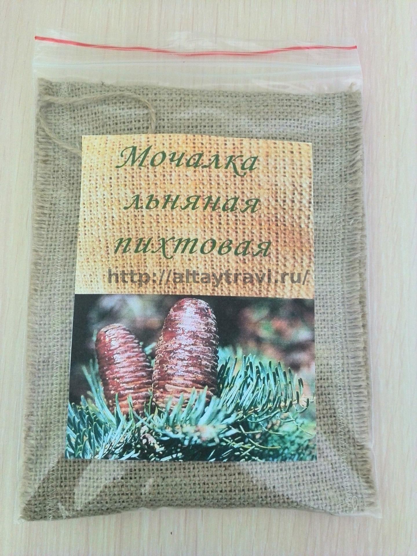 Пихтовая мочалка